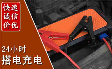 银海污水池抽污案例