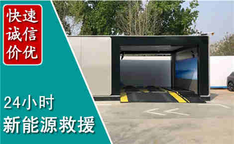 银海化粪池清理清掏